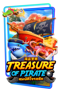 avg168slot-treasure-of-pirate